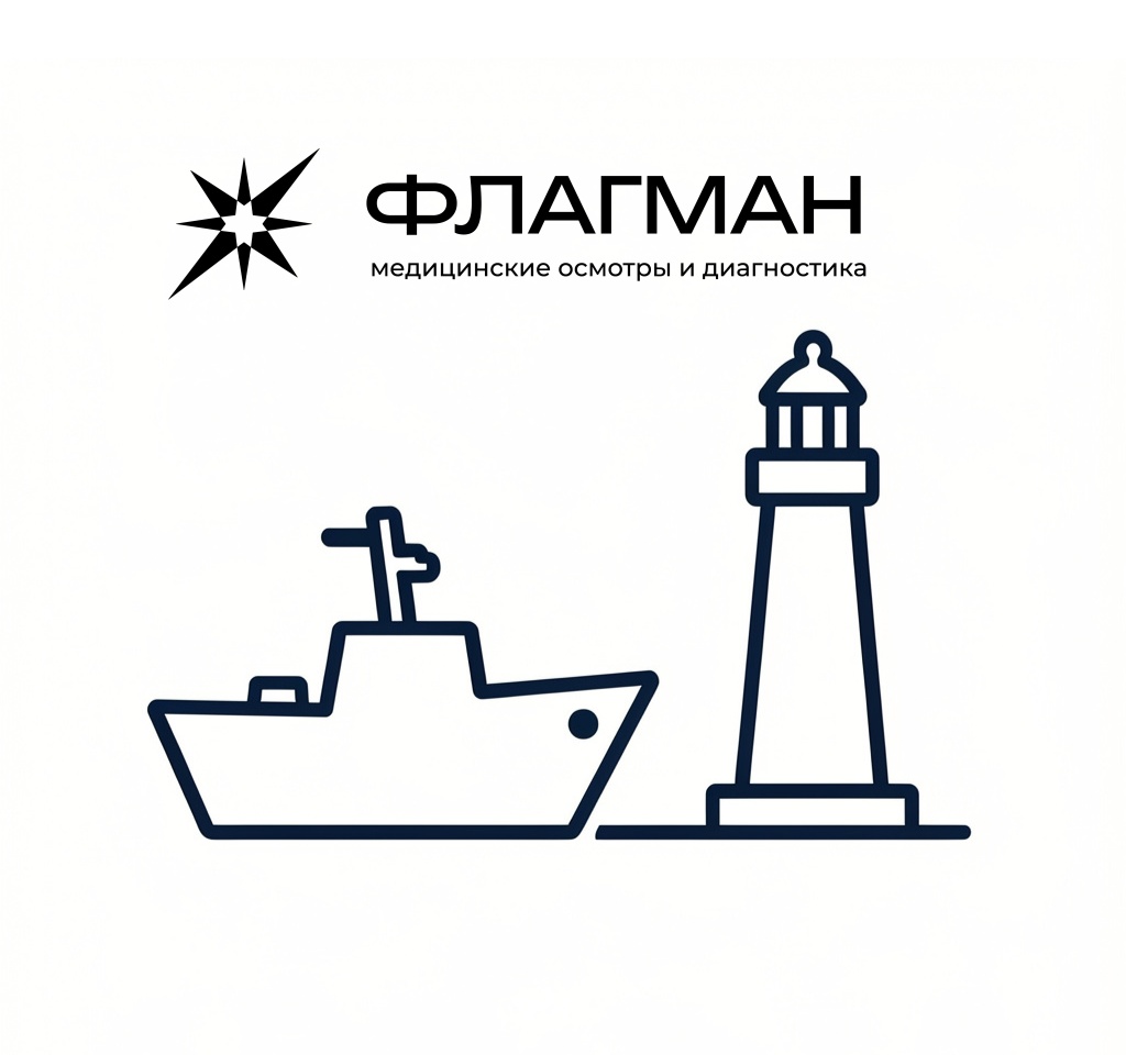 Нет изображения